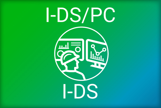 Обновление ПО I-DS Цифровые сервисы за 4-й квартал 2023 года