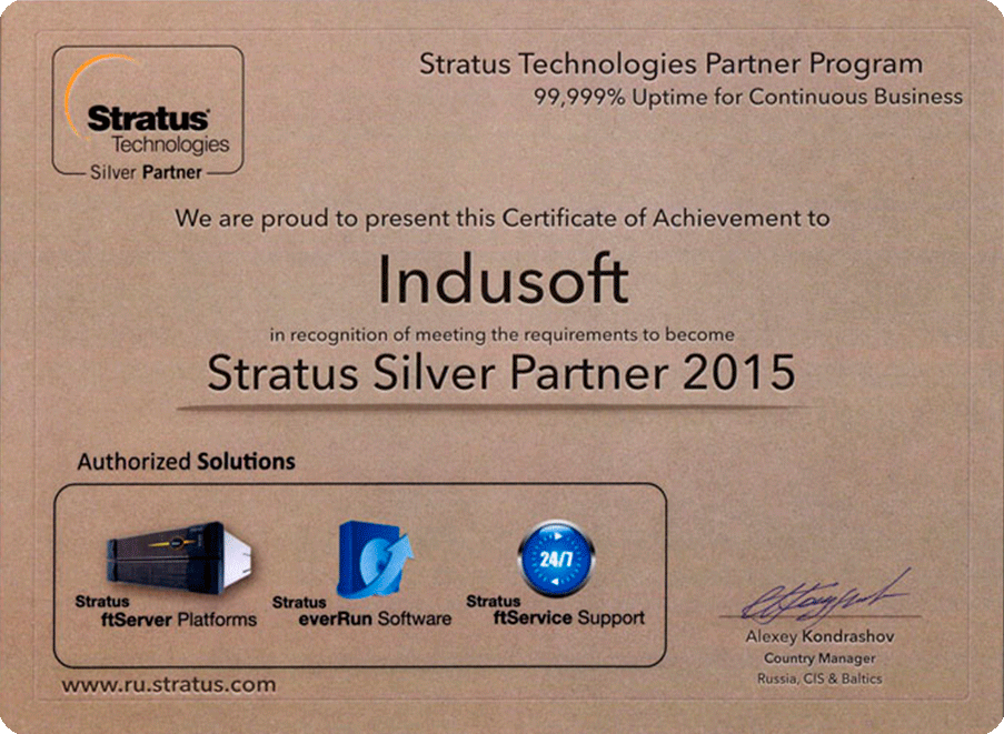 Stratus Silver Partner 2015