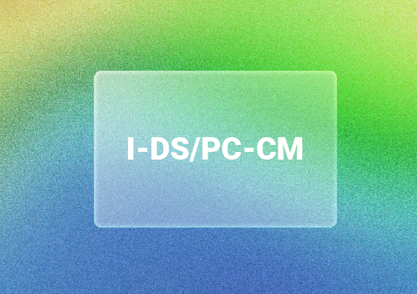 ПО I-DS/PC-CM прошло сертификацию